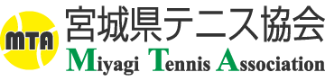 宮城県テニス協会（MTA）